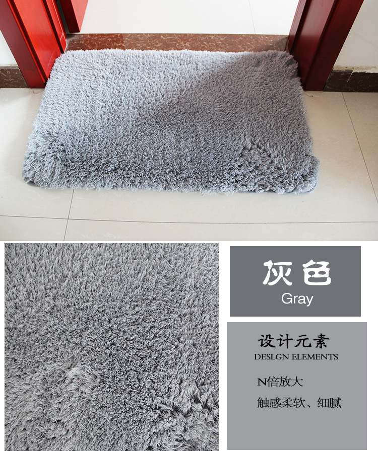 青苇 加密加厚 北极绒门垫 脚垫  防滑可水洗 50*80cm 米黄