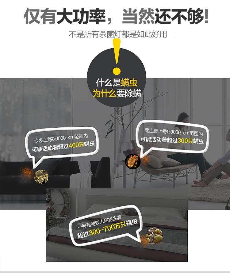
                                        
                                                            雪莱特 简易款紫外线消毒灯 25W家用杀菌灯 幼儿园宠物室内灭菌灯除螨灯 无臭氧 单支常规E27接口                