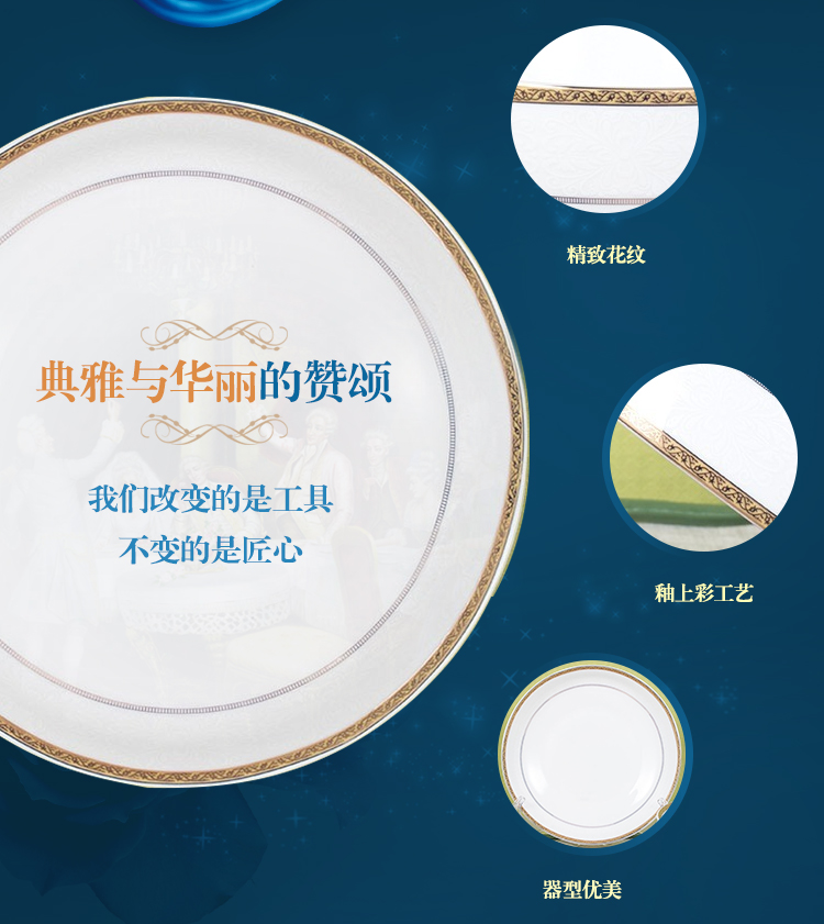
                                        洁雅杰陶瓷汤碗 带盖(9英寸)陶瓷汤碗大品锅(1只装) 黄金帝国                