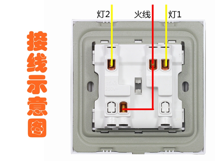 
                                        藤本86型墙壁开关面板插座16A带荧光二位大板单联开关/二开单控开关S20钢架磨砂内雕花系列                