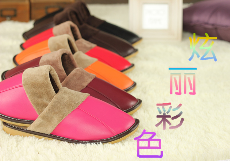 晟旎尚品 时尚皮拖鞋 秋冬款 女款  橘色 26号