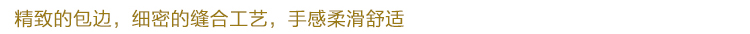 
                                        安睡宝儿童（KIDS）枕头枕芯 悠丝七孔儿童枕送枕袋-单人60*35cm                
