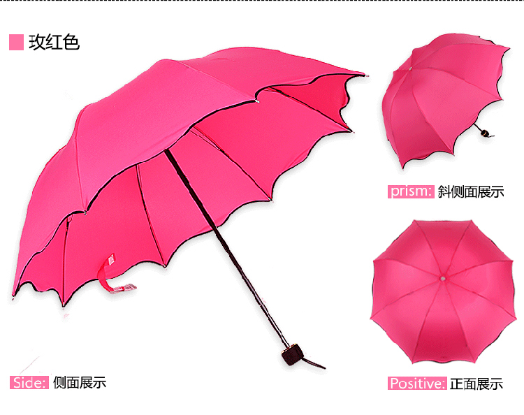 百盛洋 遇水显花折叠时尚炫色波浪边拱形公主晴雨伞 3379浅粉