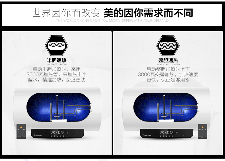 750_537gif 动态图 动图
