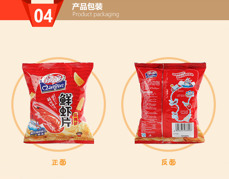 亲亲鲜虾片(烧烤味)18g