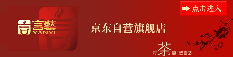 真泰尔 陶瓷饭盒 微波炉饭盒套装 学生饭盒分格便当盒 冰箱保鲜盒900ML