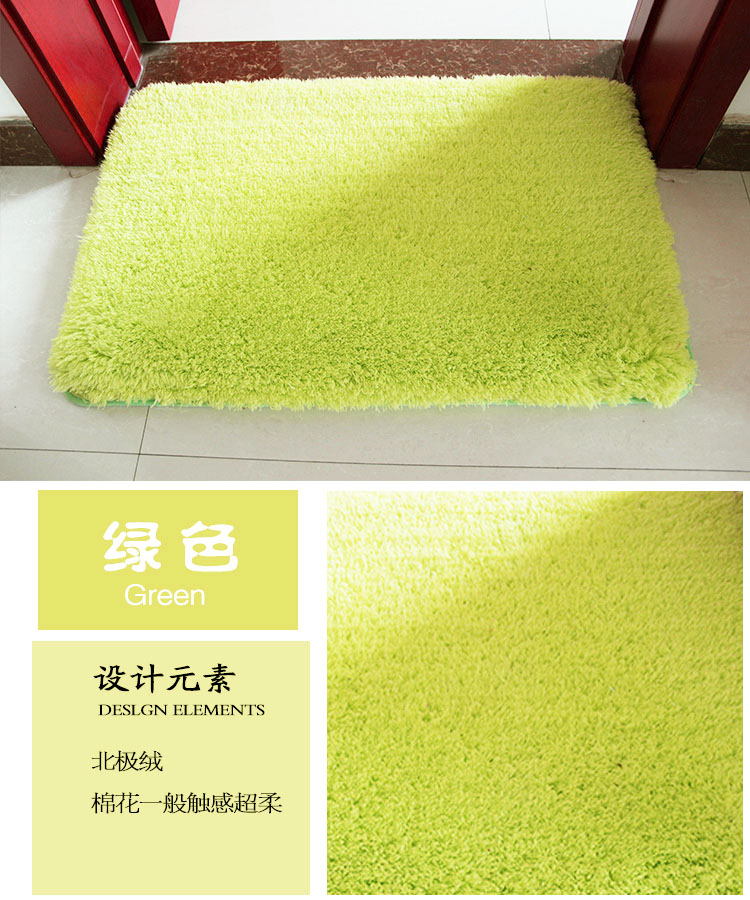 青苇 加密加厚 北极绒门垫 脚垫  防滑可水洗 50*80cm 米黄