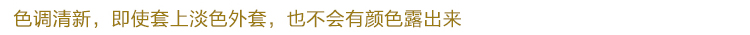 
                                        安睡宝儿童（KIDS）枕头枕芯 悠丝七孔儿童枕送枕袋-单人60*35cm                