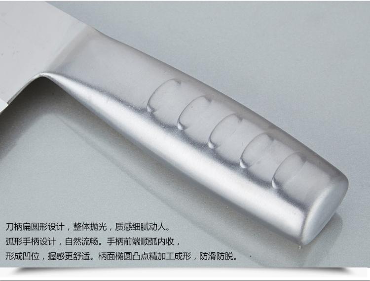 
                                        【京东超市】十八子作 文武刀 不锈钢柄系列刀具S904-AB                