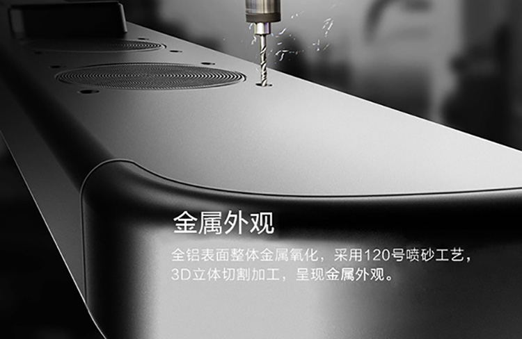 乐视（Letv）无线蓝牙音箱（黑色）