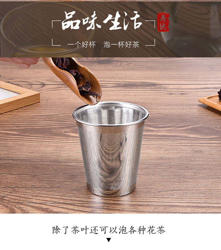 绿珠lvzhu 480ml办公茶杯 玻璃耐热 带把带盖过滤花草水杯子A1041