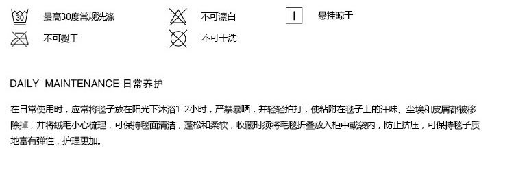 
                                        亿斯达（YISIDA）珊瑚绒毯 亲肤绒毯 羊羔绒毛毯/盖毯 加厚 针织 200*230 藤蔓粉                