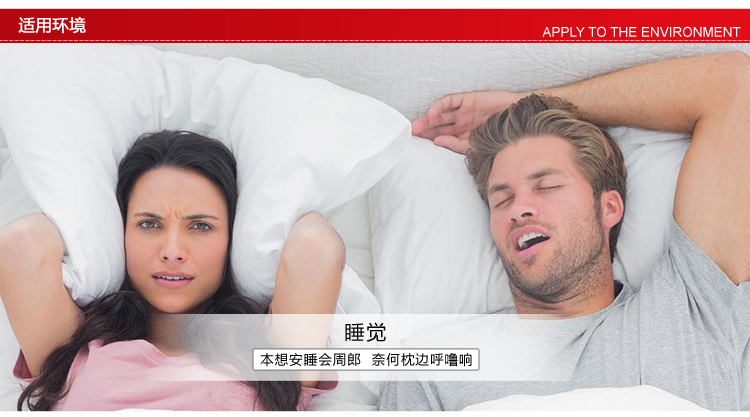 3M 1425隔音耳罩 睡眠睡觉用学习架子鼓射击工业降噪防干扰耳机 保护听力3M 1425隔音耳罩 睡眠睡觉用学习架子鼓射击工业降噪防干扰耳机 保护听力