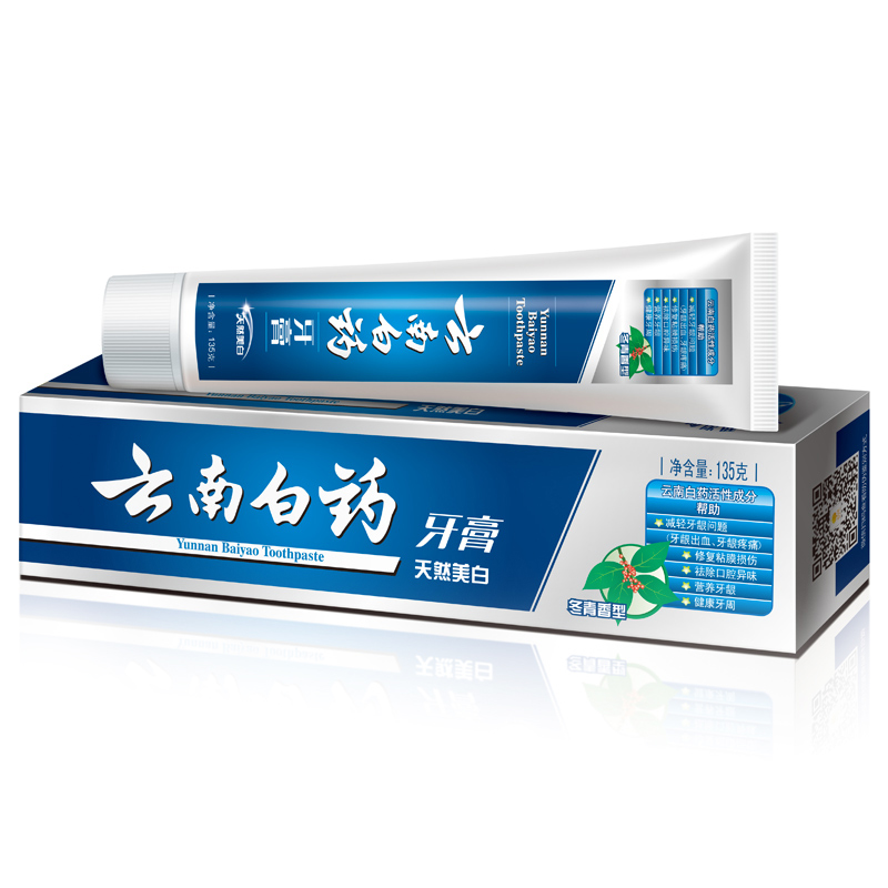 云南白药 牙膏 135g (冬青香型)