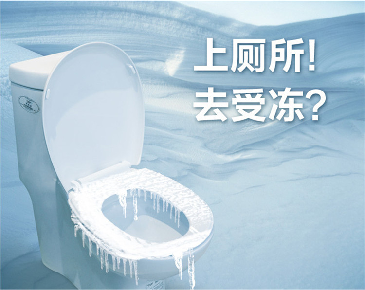 晟旎尚品 黏贴式马桶垫 马桶套 海底世界 蓝色