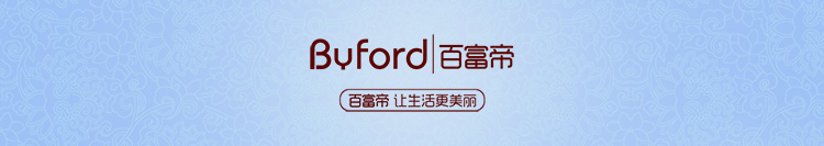 
                                        
                                                            百富帝（byford）床垫床褥 床护垫可水洗折叠透气单人四季床褥子 蓝 120*200cm                