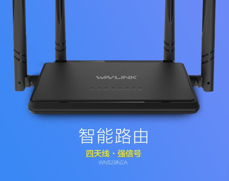软件路由 wifi_没路由器有wifi吗_wifi 智能路由器