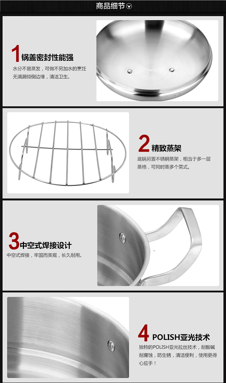 宜利客(iLike) LK3301-1 卢塞恩多用蒸锅