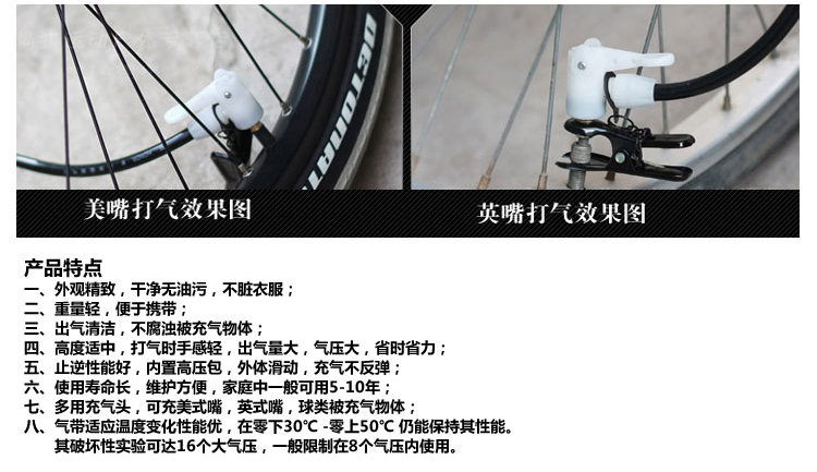 凯速卡迪尔不锈钢便携式多功能自行车 篮球 充气床 泳圈打气筒 带气针和汽胎夹子 1009