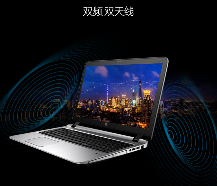 【顺丰包邮】惠普 ProBook 455 G3(X4K62PA