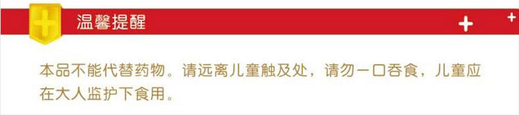 金奇仕 鳕鱼肝油软胶囊60粒装 婴幼儿鱼肝油 DHA 挪威深...-京东