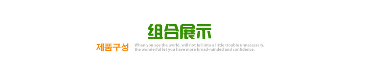 鲜乐仕sunrise 魔法密封食品保鲜盒7件套冰箱整理盒厨房收纳盒PBS14