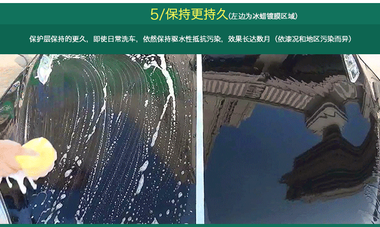 750_448gif 动态图 动图