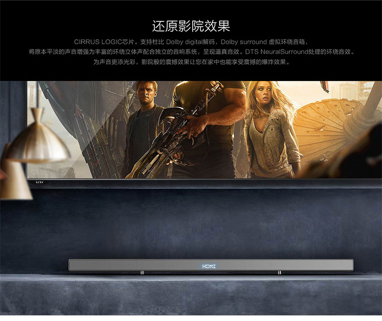 乐视（Letv）无线蓝牙音箱（黑色）
