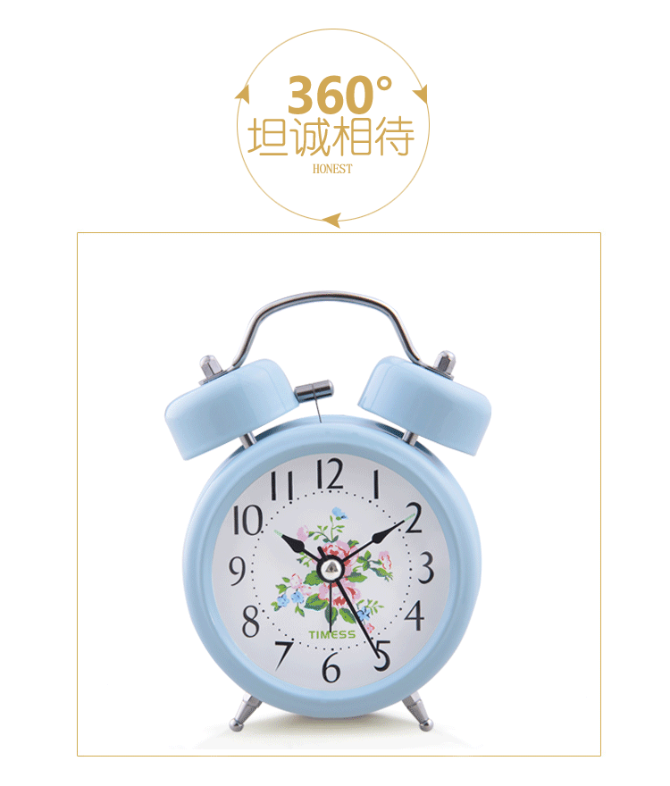 timess闹钟 静音时尚学生卧室床头钟个性创意夜光灯打