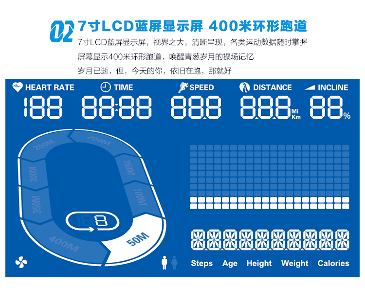 锐飞tr50智能跑步机家用静音折叠智能心跳控速