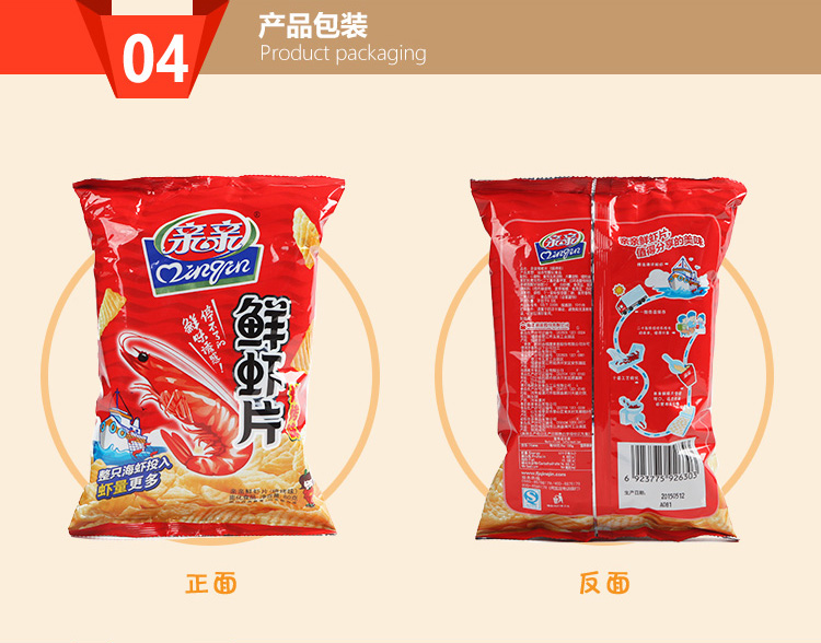 亲亲鲜虾片(烧烤味)80g