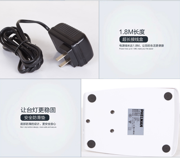 
                                        
                                        飞尔漫（Phelman）雅视 三档触摸调光 LED台灯 白色                