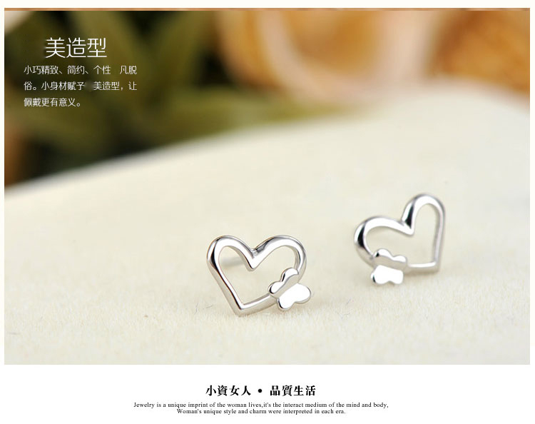 卡忻s925银耳钉女款 心形耳环耳坠 短款时尚简约饰品 送女友生日礼物