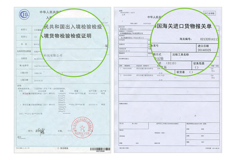 鲜乐仕sunrise 除菌耐用防滑 可弯曲硅胶菜板双面砧板3件套（赠砧板架）CBM3