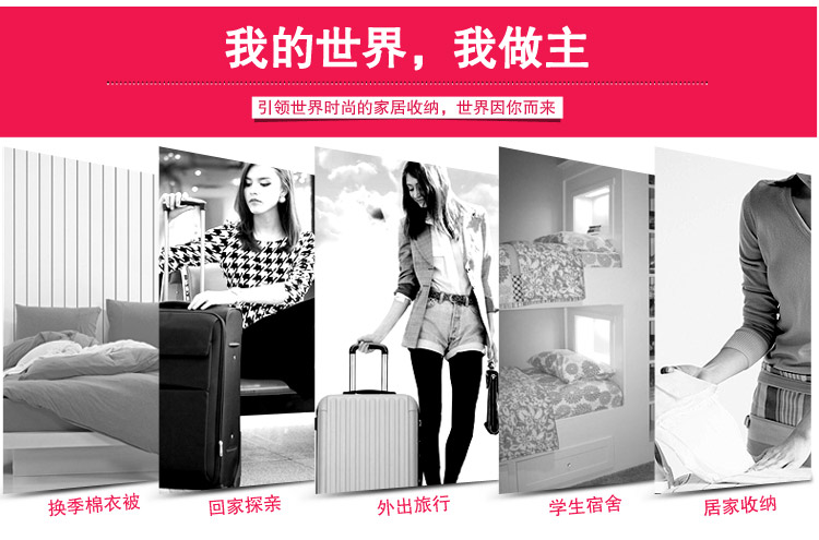 
                                        
                                                            百草园(bicoy)真空压缩袋 抽真空收纳袋棉被收纳袋 6丝 大号2枚装70*100CM+送泵                