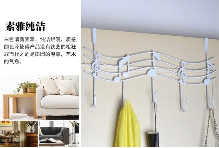 晟旎尚品 门后免钉无痕 挂钩 挂衣架 衣帽架 音符 黑色