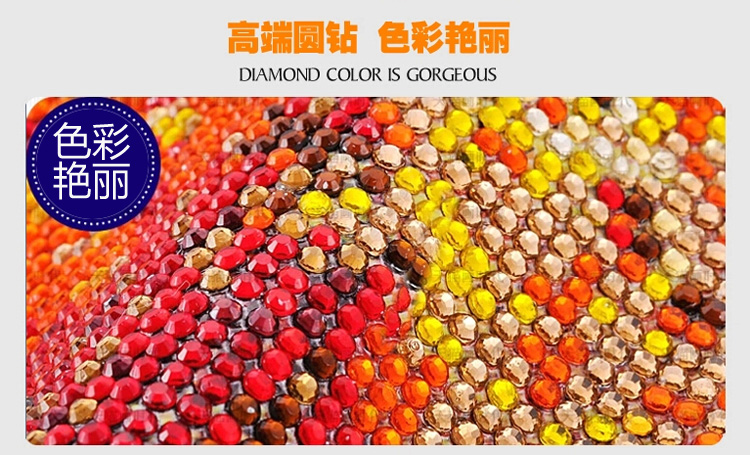 青苇 钻石画 十字钻绣 喜庆 心心相印（婚礼版）X-8021 71CM*45CM