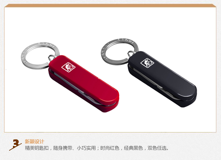 【京东超市】德国司顿 不锈钢多功能指甲刀指