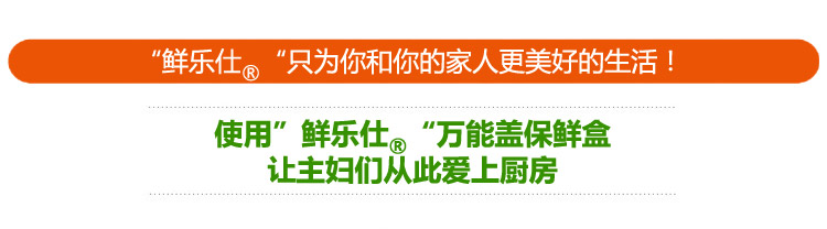 鲜乐仕sunrise 除菌耐用防滑 可弯曲硅胶菜板双面砧板3件套（赠砧板架）CBM3