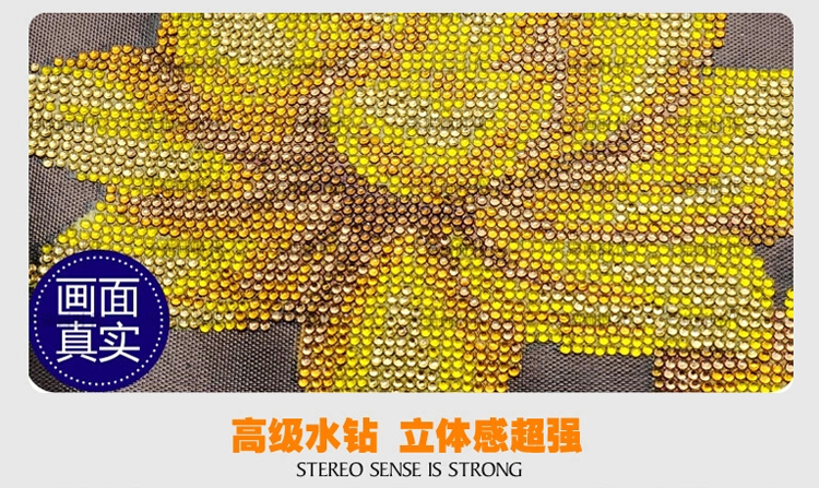 青苇 钻石画 十字钻绣 喜庆 心心相印（婚礼版）X-8021 71CM*45CM