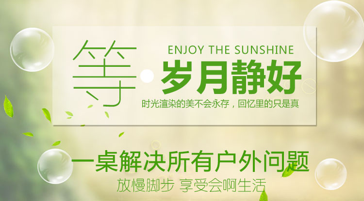 鲸伦 (KINGRUNNING)折叠桌XQ-1632 蓝色 加长1.8米 户外折叠桌 夜市摆摊桌 便携式铝合金桌 180CM可定制