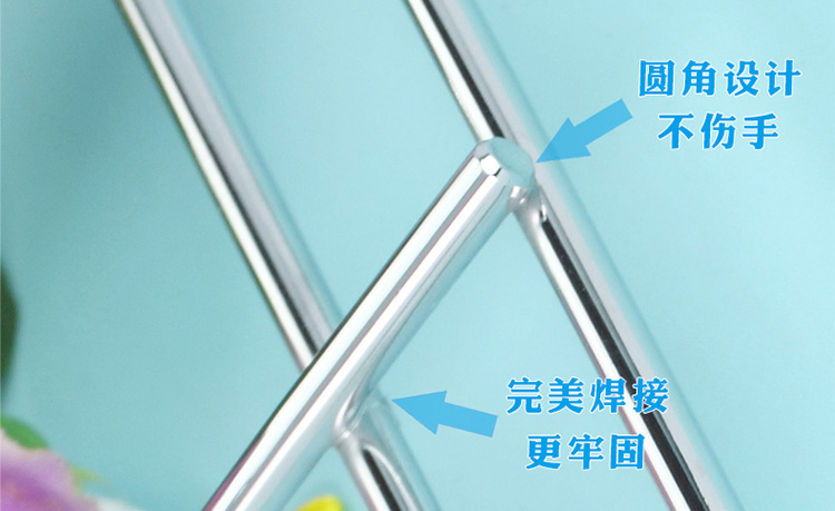 
                                        
                                        护家 强力无痕 吸盘厨房卫生间置物架 EK02161804银色                