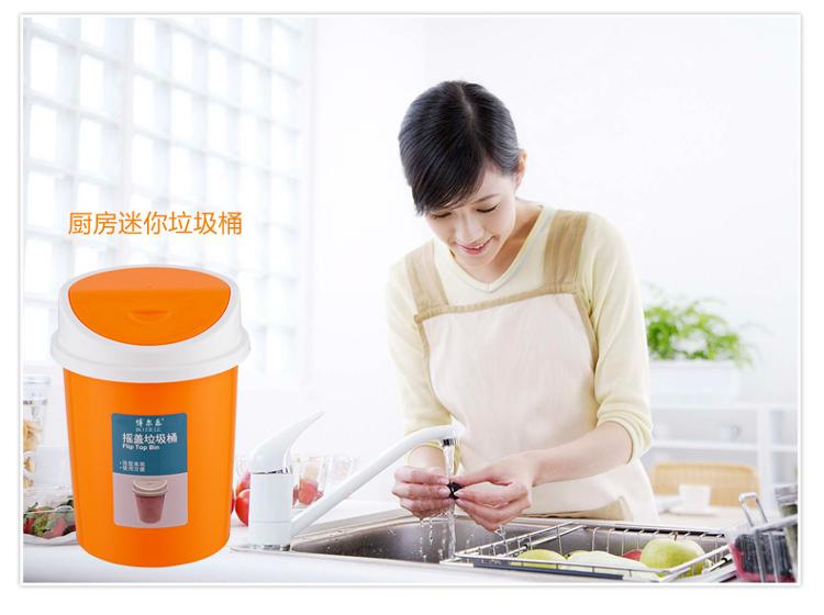 博尔乐 摇盖垃圾桶小号 浅灰色 PP 桌面收纳桶 家用厨房迷你小垃圾桶