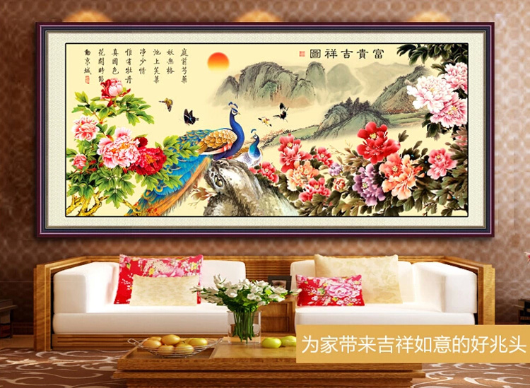 青苇 钻石画 十字钻绣 风景 富贵吉祥图 F-2035 152CM*69CM