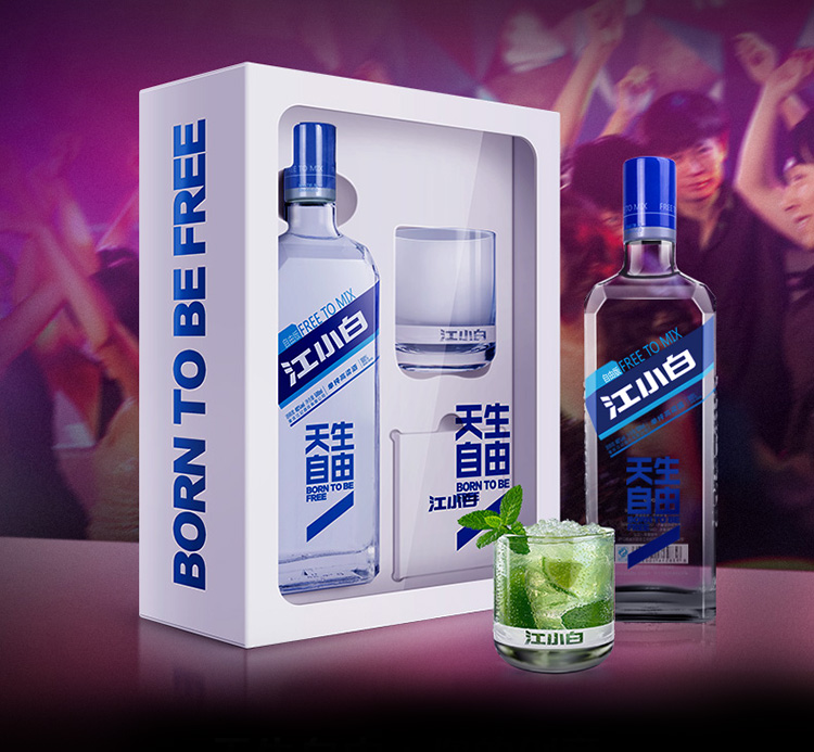 【京东超市】江小白 天生自由 40度 500ml 套装