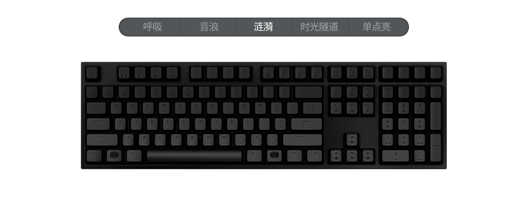 游戏键盘 黑色 青轴 商品编号:3375248 品牌:酷冷至尊(coolermaster)