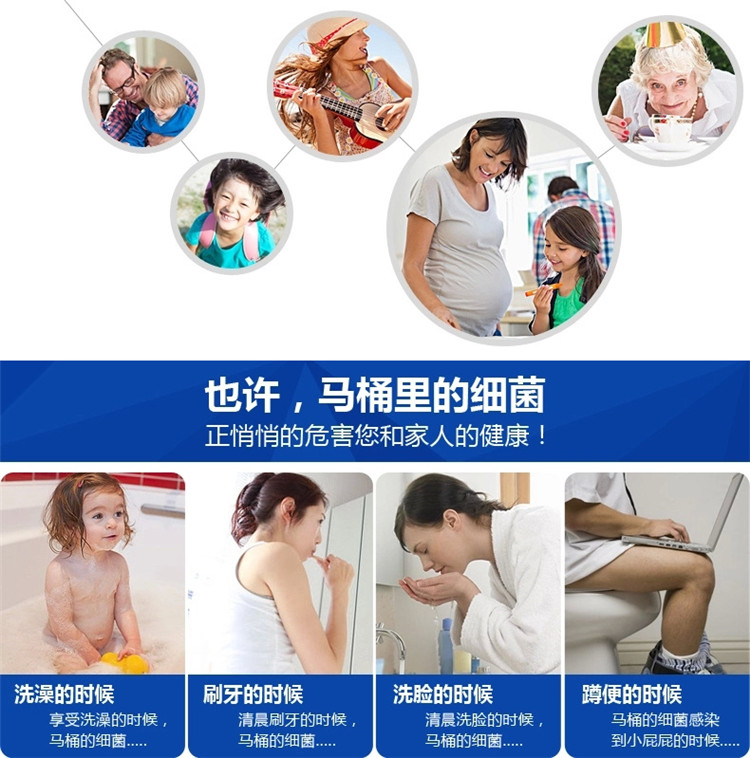 晟旎尚品 黏贴式马桶垫 马桶套 海底世界 蓝色