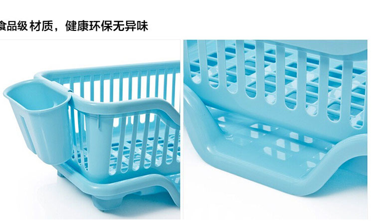 丽姿高档厨房收纳盒 碗筷收纳筐 沥水篮 蓝色