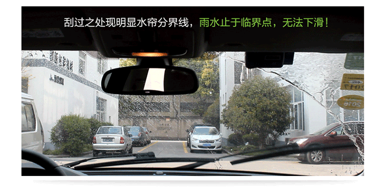 卡卡买 镀膜无骨雨刷器/雨刮器 24/18 对装 马自达6