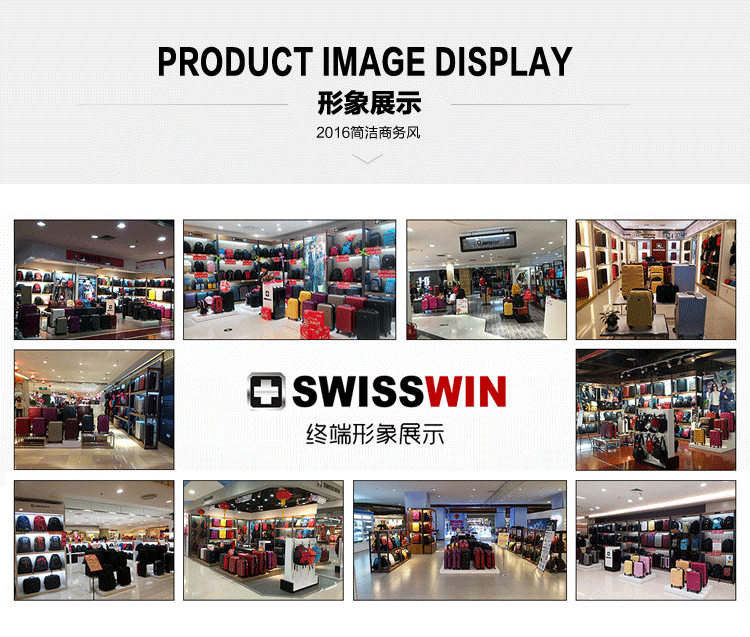 swisswin双肩电脑包 15.6英寸男女士商务双肩包电脑包